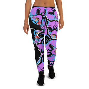 All Over BeastMode Women's Joggers